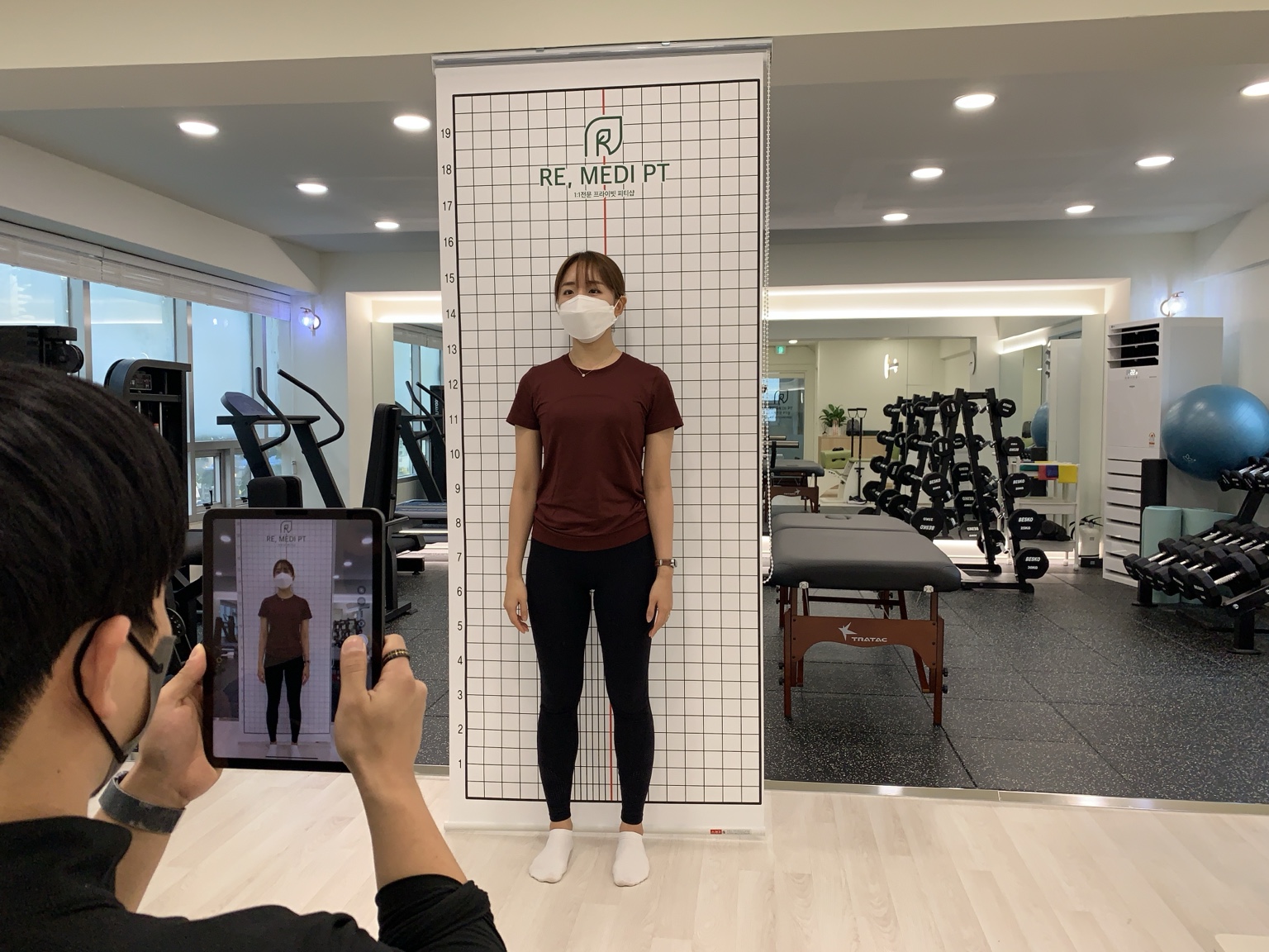 체형평가 촬영과 상담